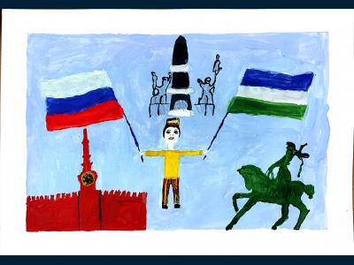 Картина. Автор: Сабитов Байрас. Техника: акварель. Класс: 5 Мы за мир!