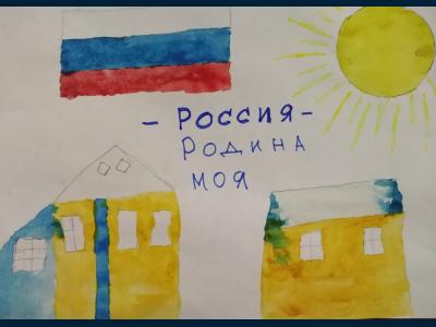 Картина. Автор: Тулекбаев Нургиз. Техника: акварель. Класс: 5 Россия - Родина моя