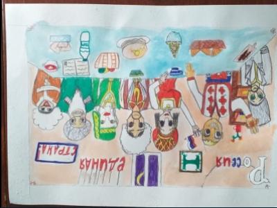 Картина. Автор: Худойкулов Абдулхамид. Техника: акварель. Класс: 6 Многонациональная Россия: дружба народов