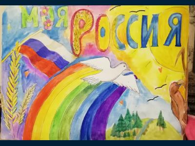 Картина. Автор: Зарипова Элина. Техника: смешанная техника. Класс: 7 Россия