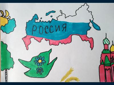 Картина. Автор: Саитова Разиля. Техника: другая. Класс: 7 Я люблю тебя Россия