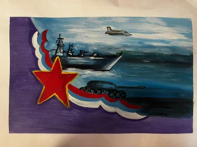 Картина. Автор: Нургалеева Николь. Техника: гуашь. Класс: 1 За победой