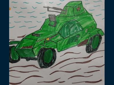 Картина. Автор: Каргапольцев Максим. Техника: другая. Класс: 2 Бронетранспортер