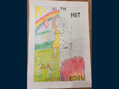 Картина. Автор: Кутдусов Далиль. Техника: карандаш. Класс: 2 Дети войны