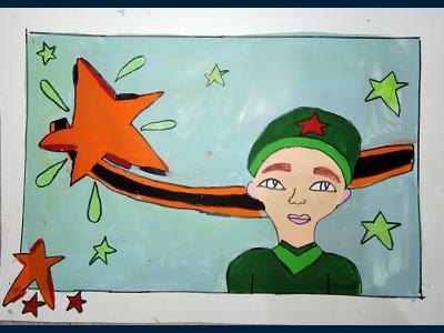 Картина. Автор: Гилазова Амалия. Техника: смешанная техника. Класс: 3 Бессмертный полк