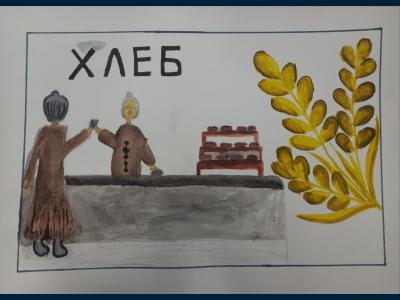 Картина. Автор: Байрамалова Юлиана Сергеевна. Техника: акварель. Класс: 3 Блокада Ленинграда