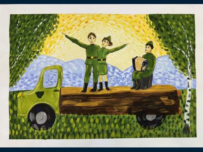 Картина. Автор: Али Ясмина. Техника: гуашь. Класс: 5 Песни помогают солдатам жить, побеждать и верить в лучшее.